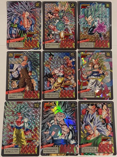 Dragon ball super - dragon, af